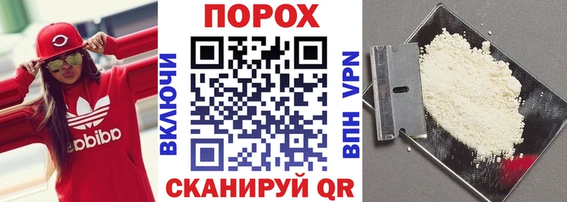 Амфетамин VHQ  Нововоронеж 