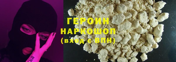 МДПВ Баксан