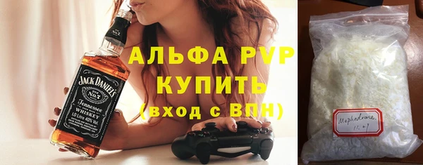 МДПВ Баксан