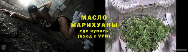 прущие крисы Белокуриха