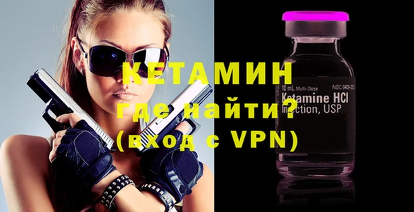 прущие крисы Белокуриха