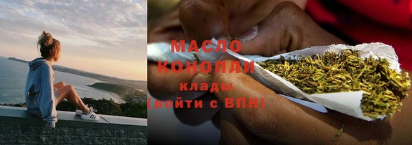 марки nbome Белоозёрский