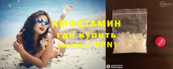 скорость mdpv Балабаново