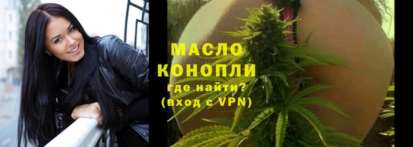 марки nbome Белоозёрский