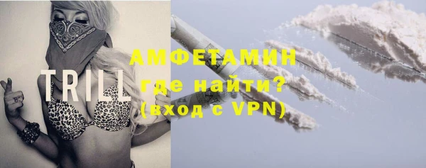 марки nbome Белоозёрский