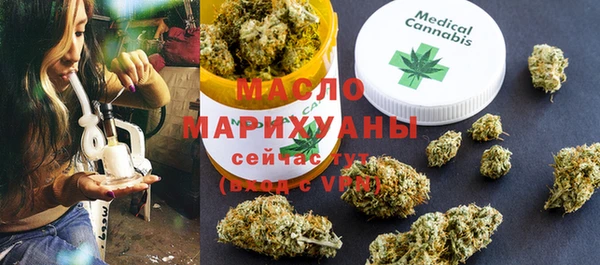 марки nbome Белоозёрский