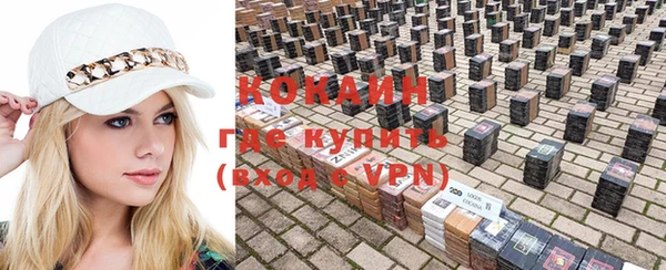 МДПВ Балахна