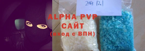 марки nbome Белоозёрский
