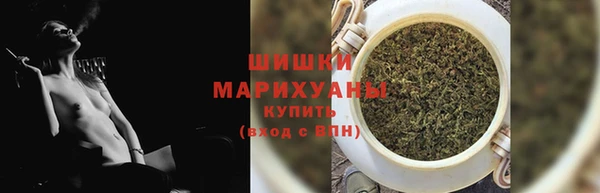 мяу мяу мука Беломорск