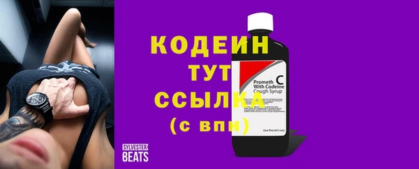 мяу мяу мука Беломорск