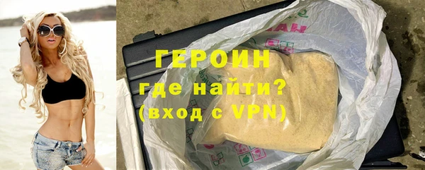 марки nbome Белоозёрский