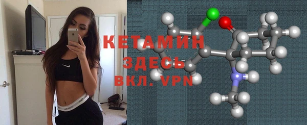 прущие крисы Белокуриха