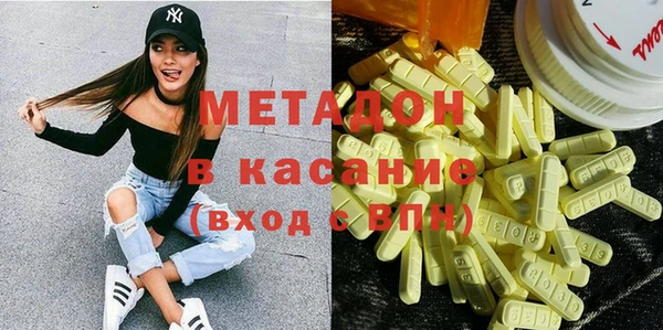 марки nbome Белоозёрский